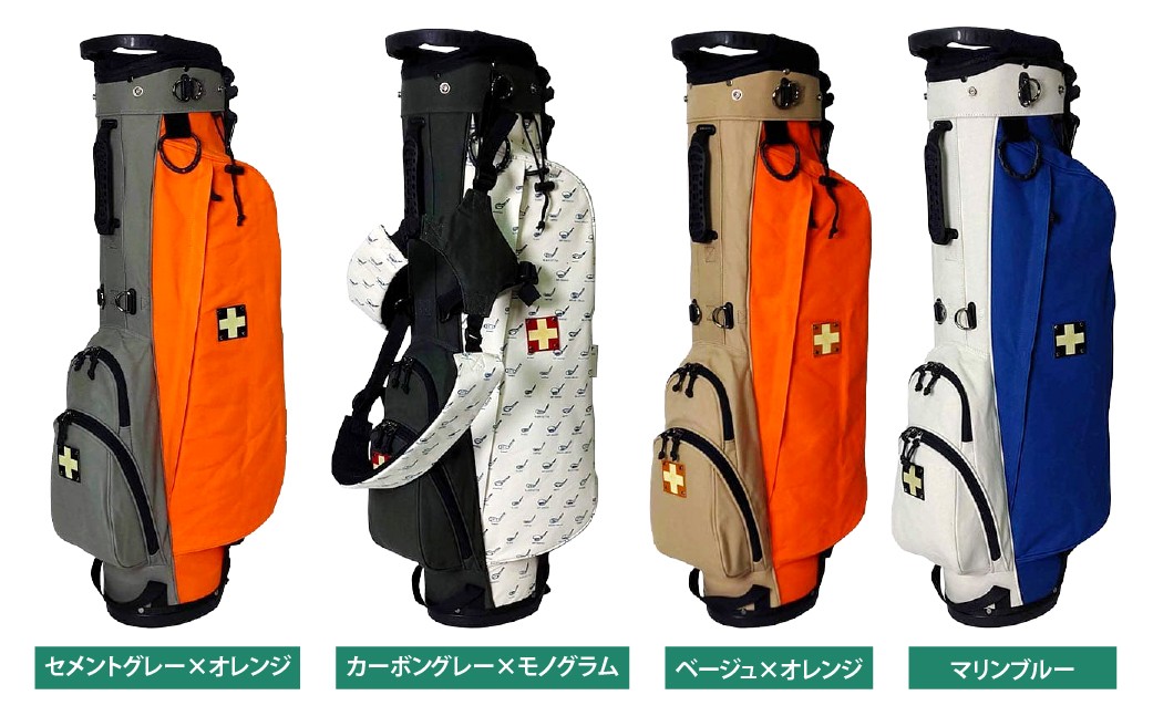 木の庄帆布 公式 スタンドキャディバッグ