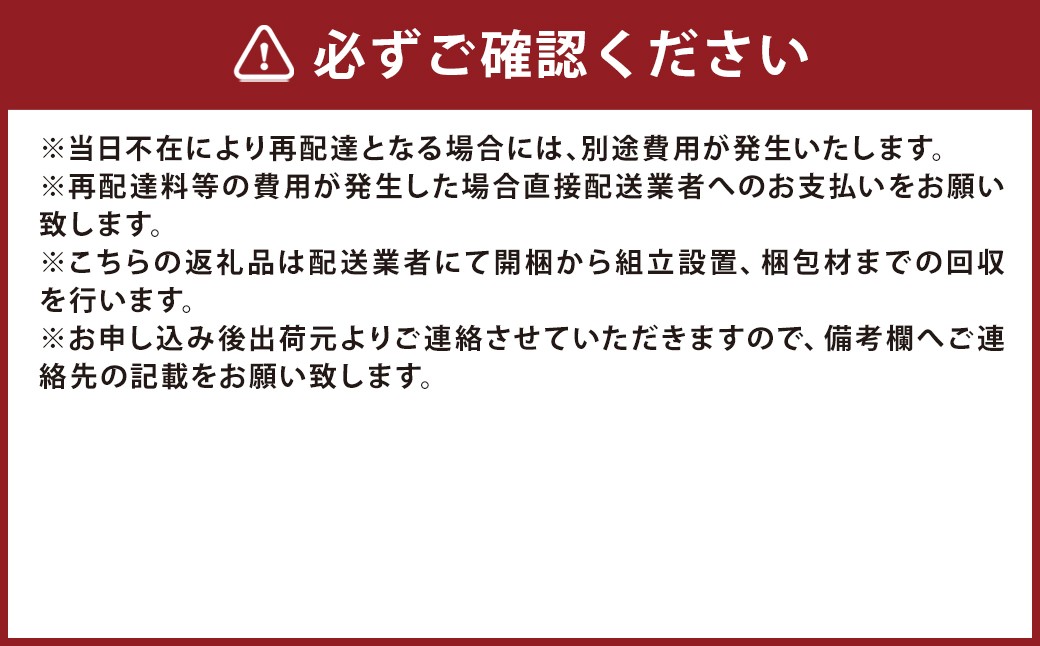 高野木工 UN CHAIR アンチェア ウォルナット【5年保証】