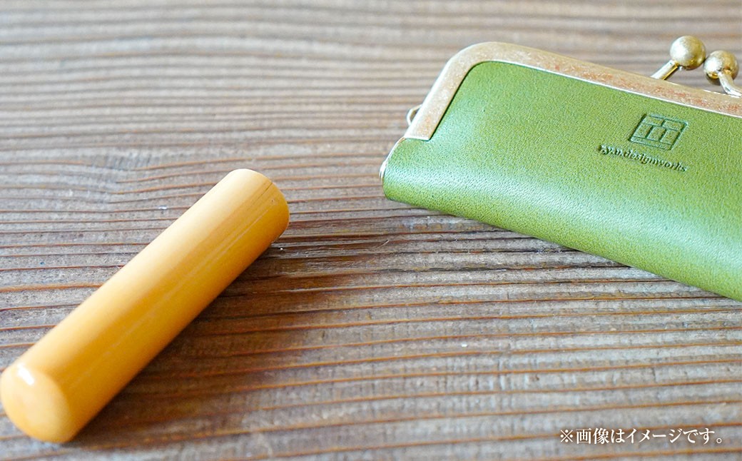 実印 印鑑ケース付き イタリアンオイルレザーのがま口印鑑ケース グリーンカラー15mm 黒水牛