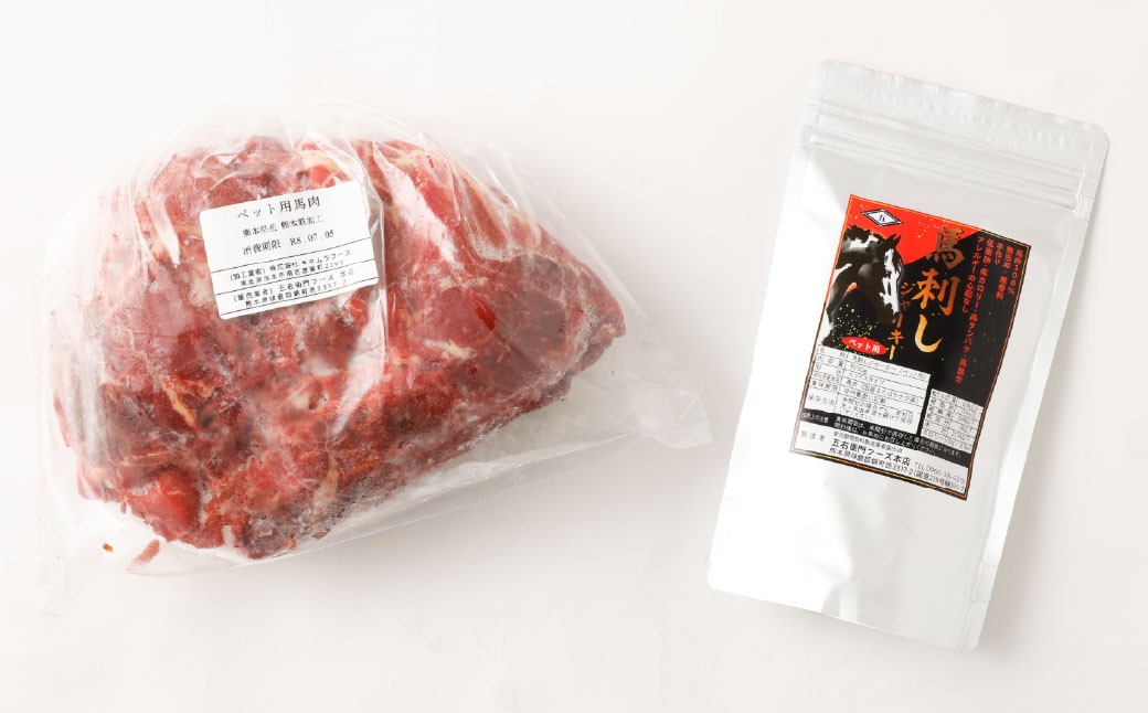 【12回定期便】 ペット用 馬肉 約1kg（1袋）＋馬刺しジャーキー 約100g（約50g×2袋）