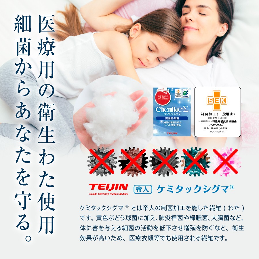 夏用 肌掛け布団 綿 二重ガーゼ シングル《2枚組》（ブルー系・ピンク系）