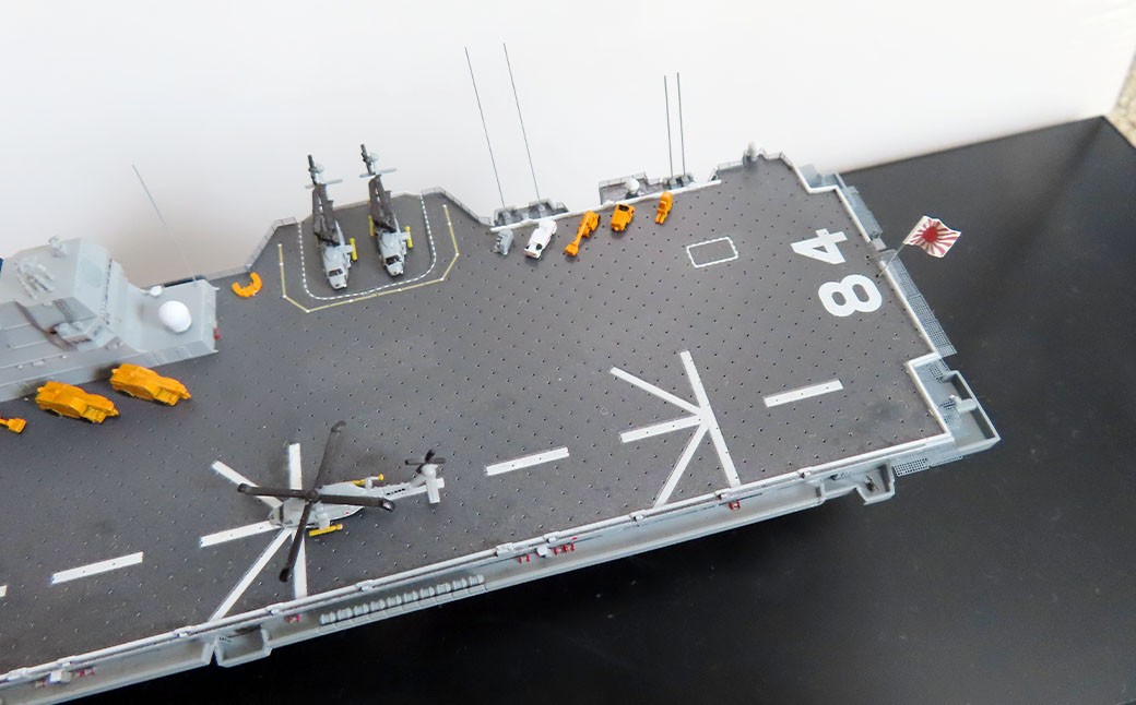 プロプラモデラーが作る！ 一点物 海上自衛隊 護衛艦 「かが」 1／700 （完成品） ピットロードベースプラモデル