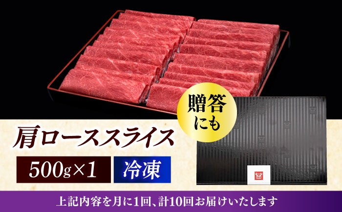 博多和牛 牛肉 すき焼き すきやき しゃぶしゃぶ ロース 赤身 牛