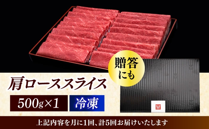 博多和牛 牛肉 すき焼き すきやき しゃぶしゃぶ ロース 赤身 牛