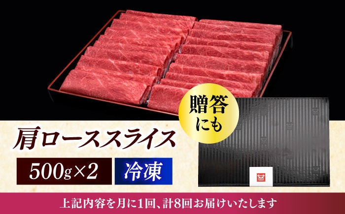 牛肉 肉 博多和牛 ギフト 贈答 すき焼き すきやき しゃぶしゃぶ ロース