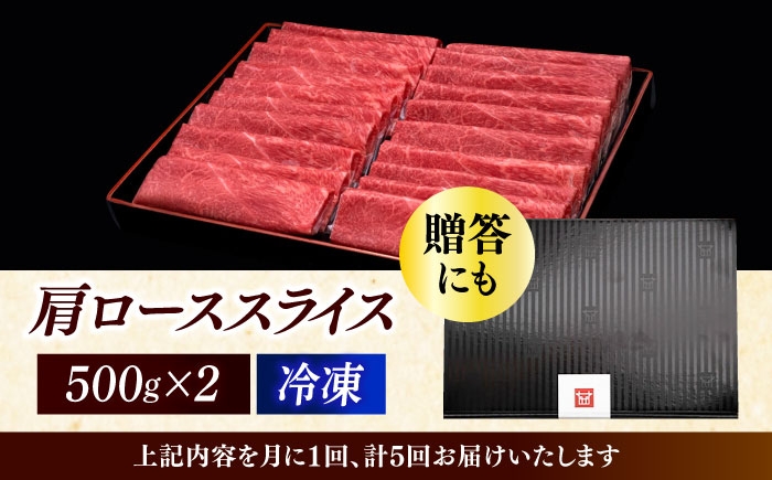 牛肉 肉 博多和牛 ギフト 贈答 すき焼き すきやき しゃぶしゃぶ ロース