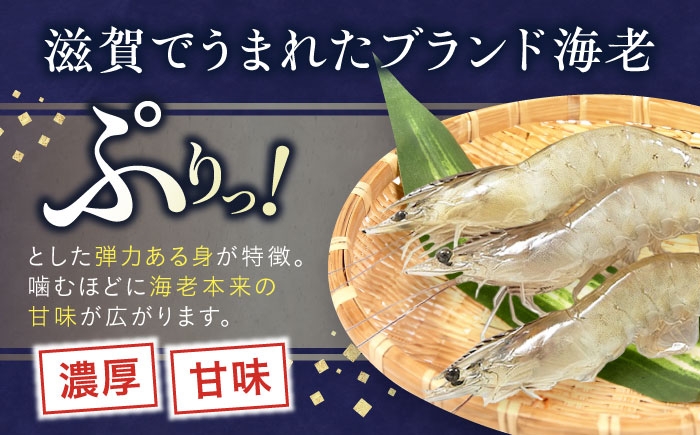  クリームコロッケ コロッケ 惣菜 おかず 海老クリームコロッケ 海老 クリーミー 揚げるだけ 揚げ物 小分け 人気 おすすめ