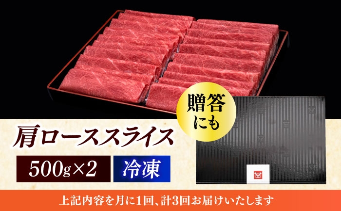 牛肉 肉 博多和牛 ギフト 贈答 すき焼き すきやき しゃぶしゃぶ ロース