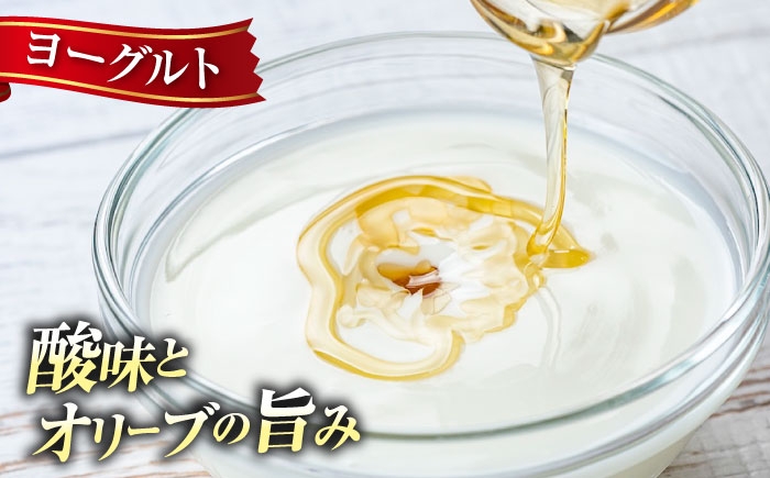 ミディアムのバランス、ストロングの力強い辛苦、2種類のオリーブオイルを食べ比べ