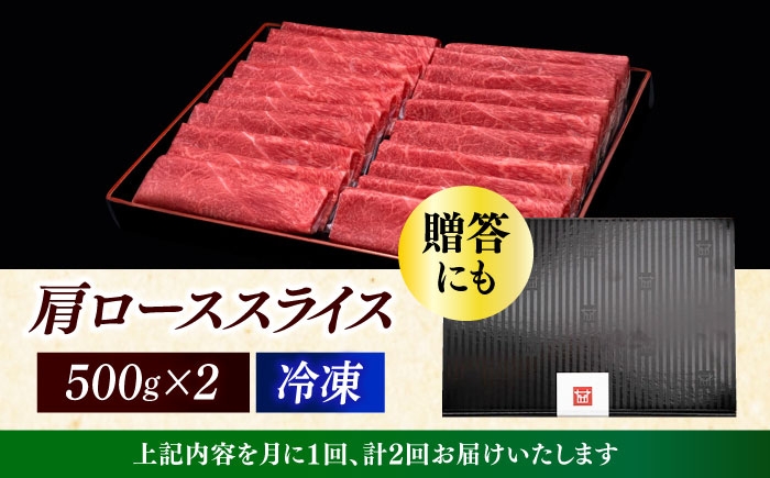 牛肉 肉 博多和牛 ギフト 贈答 すき焼き すきやき しゃぶしゃぶ ロース