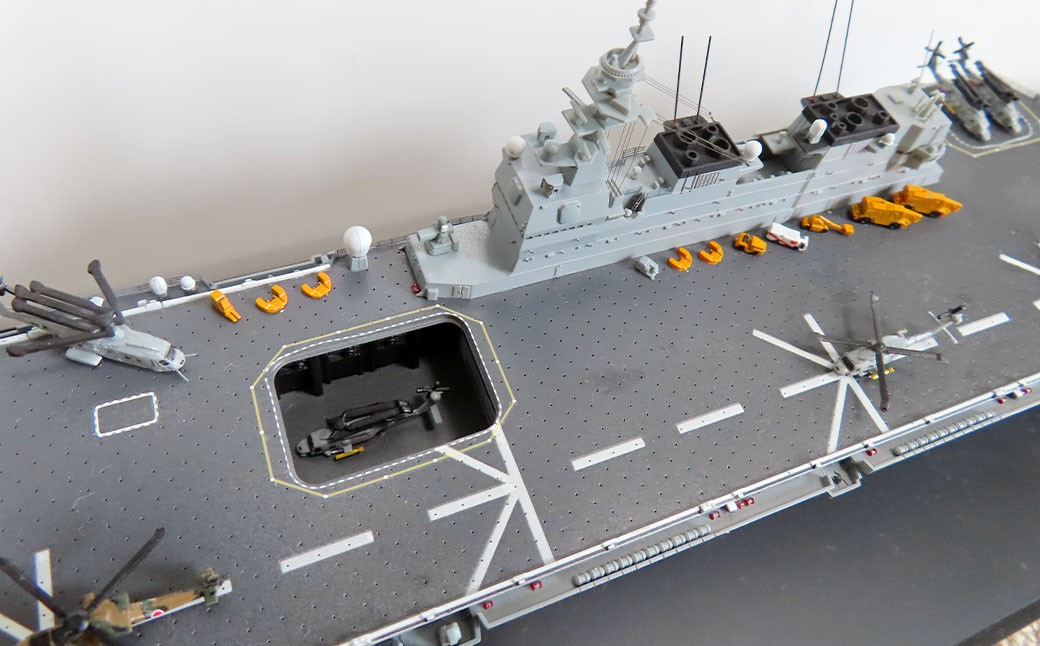 プロプラモデラーが作る！ 一点物 海上自衛隊 護衛艦 「かが」 1／700 （完成品） ピットロードベースプラモデル