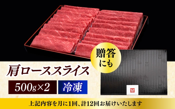 牛肉 肉 博多和牛 ギフト 贈答 すき焼き すきやき しゃぶしゃぶ ロース