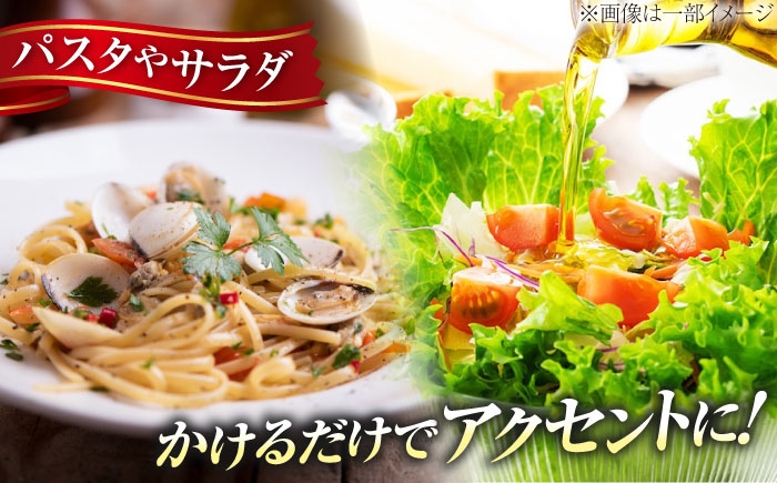 ミディアムのバランス、ストロングの力強い辛苦、2種類のオリーブオイルを食べ比べ