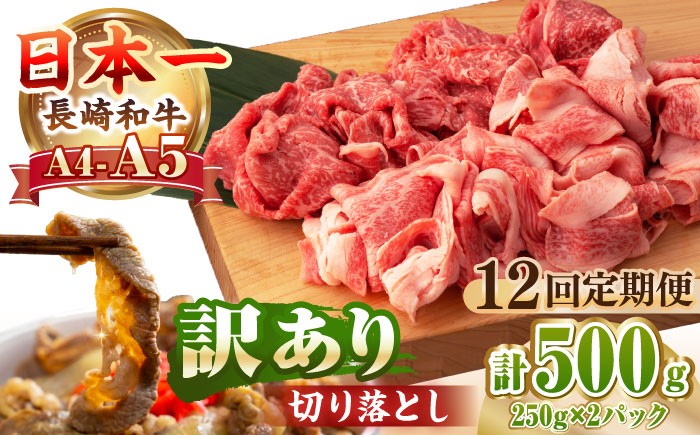 ステーキ 人気 和牛  長崎和牛 希少 柔らかい やわらかい 贈り物 ギフト  