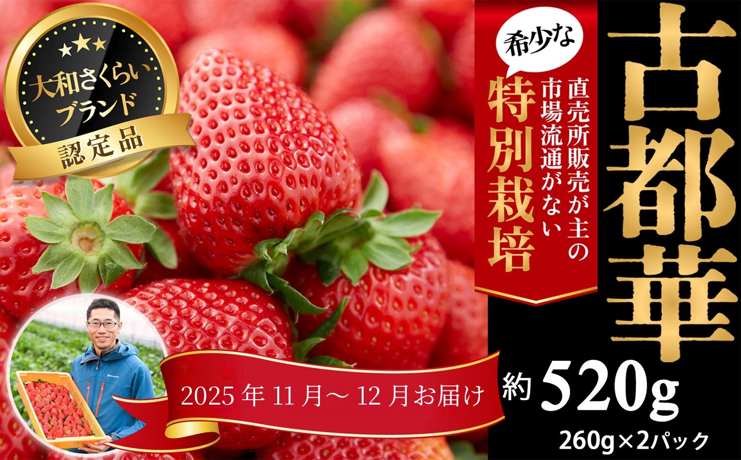 画像はイメージです。