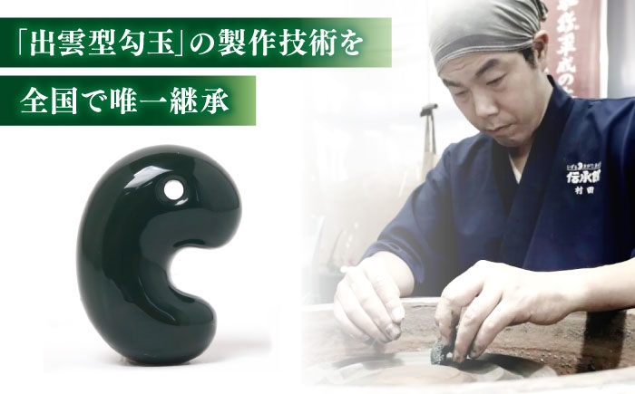 職人の手が命を吹き込む、全国で当社だけが継承する伝統工芸 ハンドメイド お守り