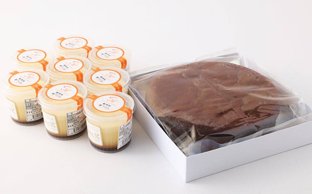 和三盆 コテツ ガトーショコラ 1ホール(直径17cm)と 和三盆 無添加 コテツ 焼プリン 8個 セット