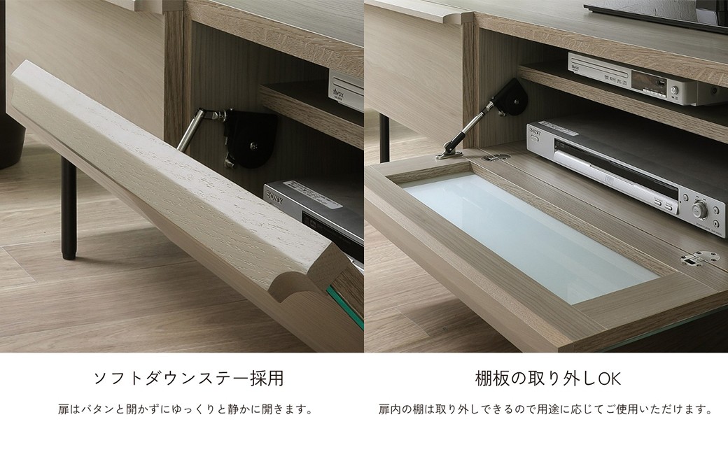 エルム180TVボード グレー/白