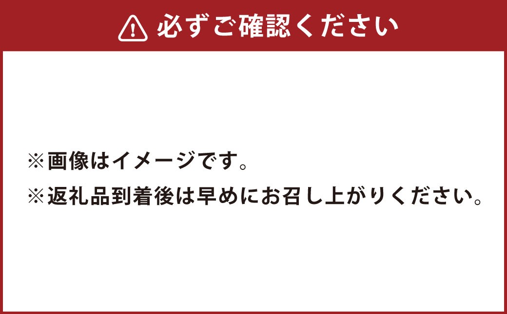 和三盆 無添加 コテツ 焼プリン 約80g×6個セット カスタード