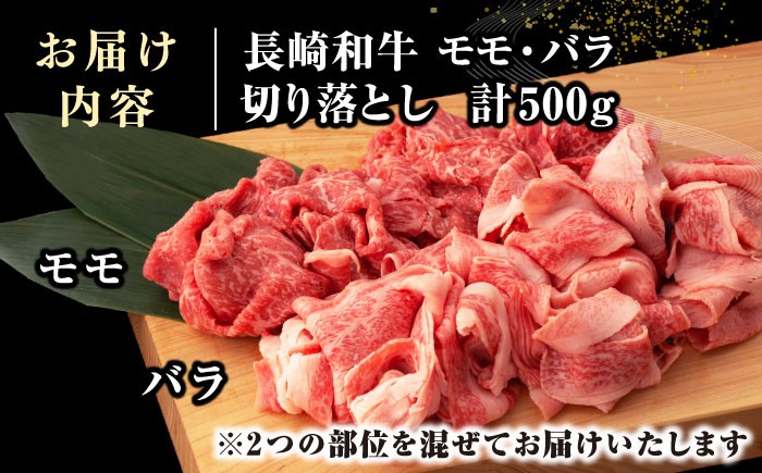 ステーキ 人気 和牛  長崎和牛 希少 柔らかい やわらかい 贈り物 ギフト  