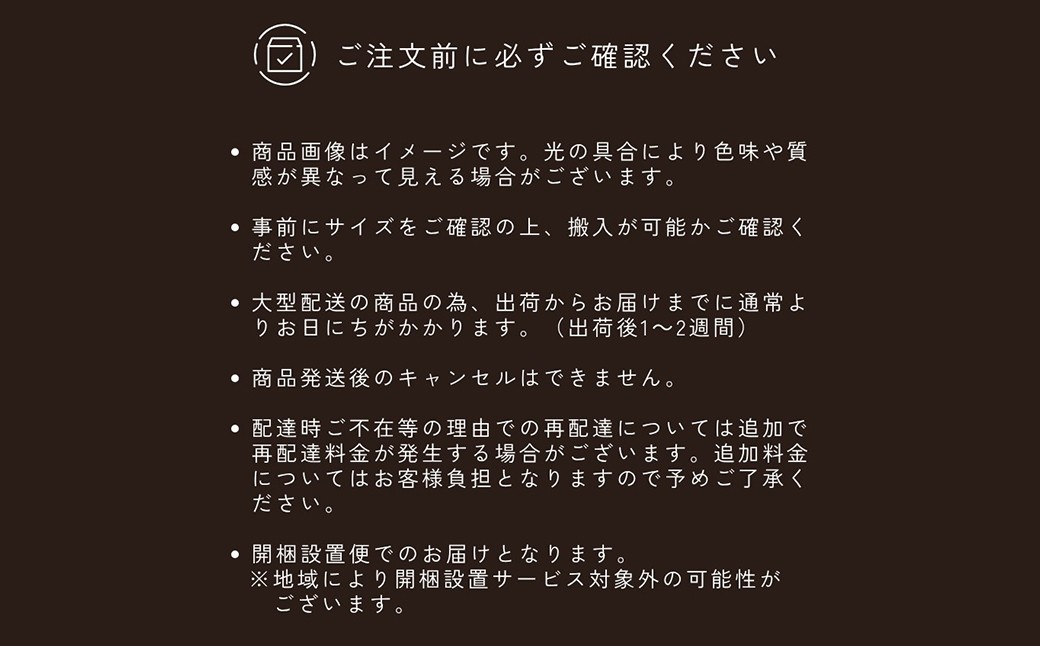 エルム180TVボード グレー/白