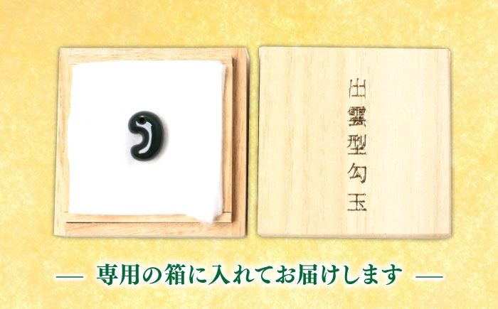 職人の手が命を吹き込む、全国で当社だけが継承する伝統工芸 ハンドメイド お守り