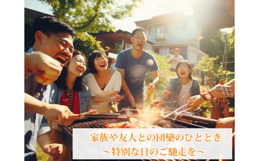 国産牛ロースステーキ 計約720g(約180g×4枚)