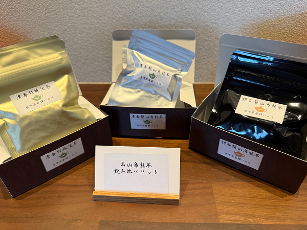 画像はイメージです