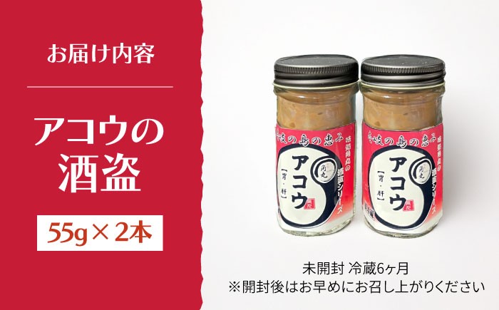 おすすめ オススメ 人気  贈り物   