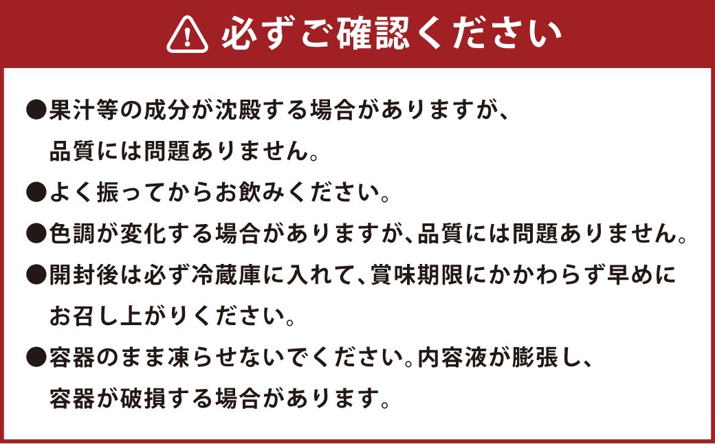 お野菜日和！毎日野菜セット 計20本