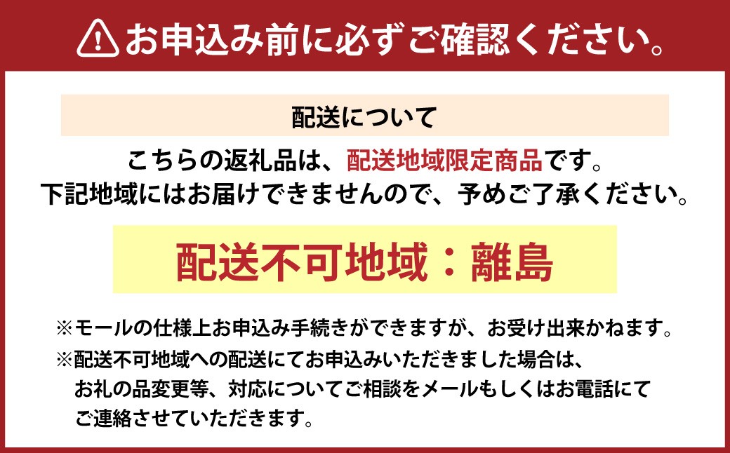 【2025年12月31日着】松阪肉老舗 柿安 料亭おせち 二段重 柿安牛ステーキセット