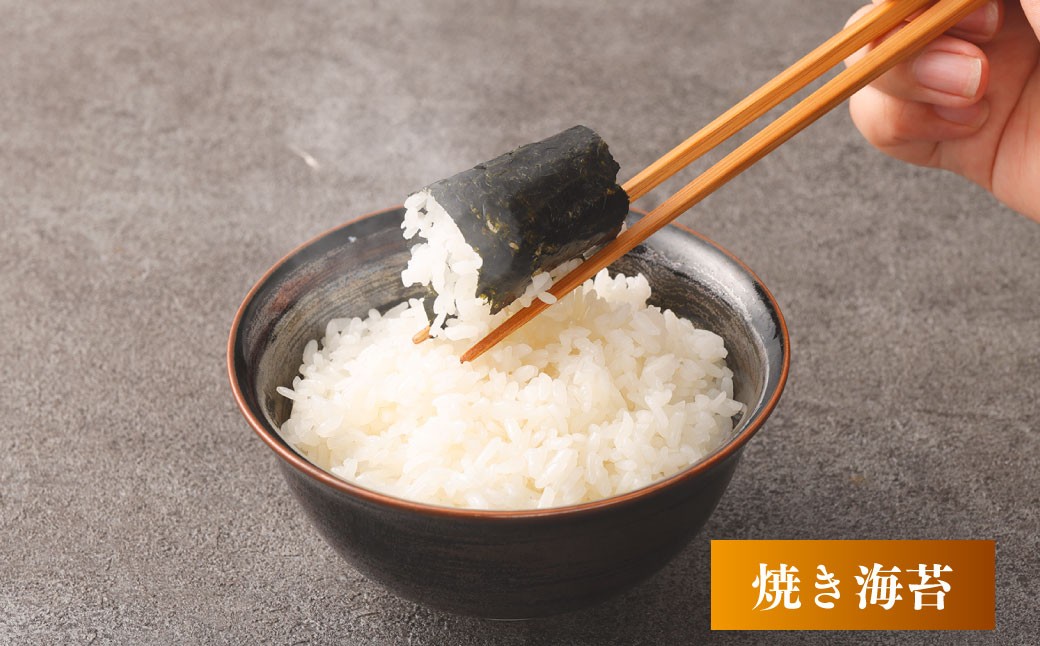 有明海熊本産極上とろける一番摘み（焼きのり・味のり）ボトル