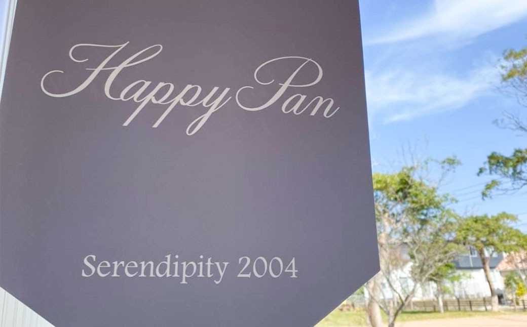 抹茶 の シュトーレン