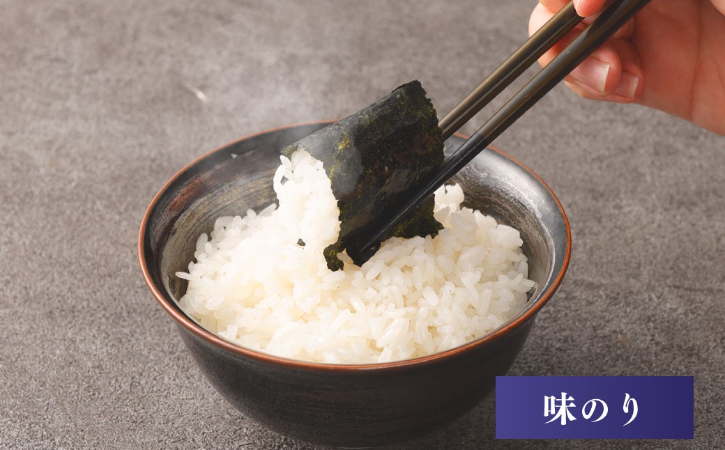 有明海熊本産極上とろける一番摘み味のりボトル（無添加）