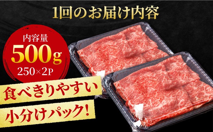 すき焼き 牛肉 すきやき用 すき焼き 佐賀牛 すき焼き
