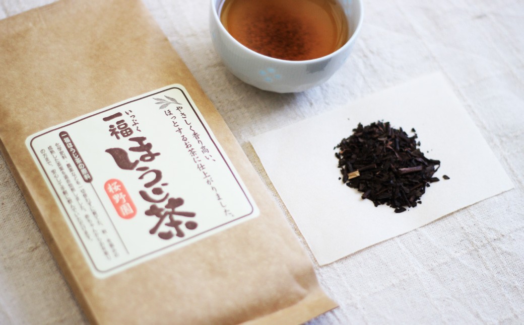 桜野園人気の3本セット