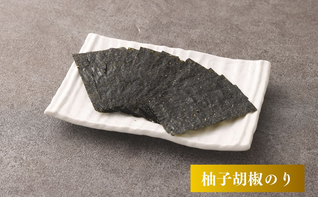 有明海熊本産極上とろける一番摘み焼きのりボトルシリーズ6種セット