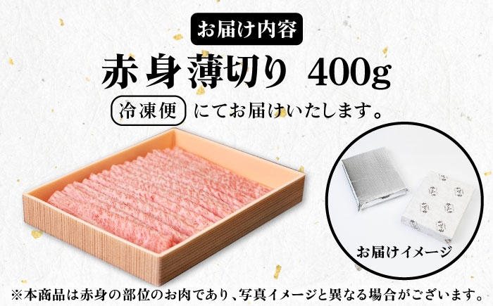 ステーキ 人気 和牛  壱岐牛 希少 柔らかい やわらかい 贈り物 ギフト  肉