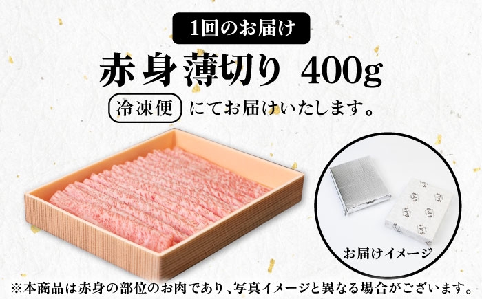 ステーキ 人気 和牛  壱岐牛 希少 柔らかい やわらかい 贈り物 ギフト  肉