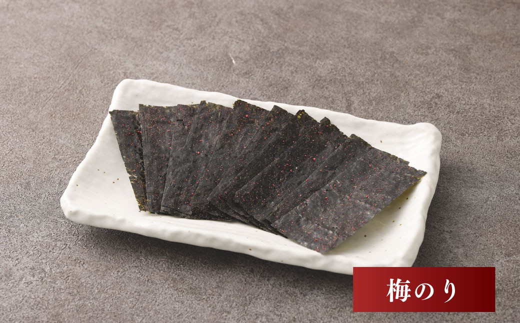 【年6回定期便】有明海熊本産極上とろける一番摘み焼きのりボトルシリーズ