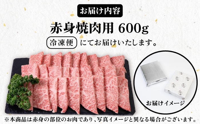ステーキ 人気 和牛  壱岐牛 希少 柔らかい やわらかい 贈り物 ギフト  肉