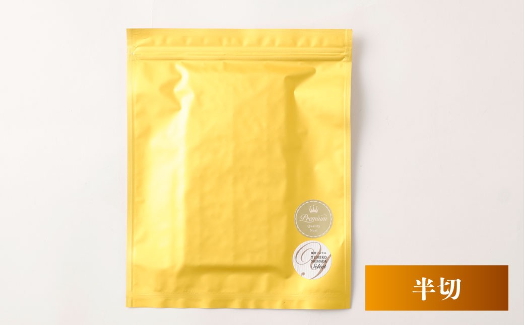 Premium Quality焼海苔（海苔ソムリエYUMIKOスペシャル金）セット