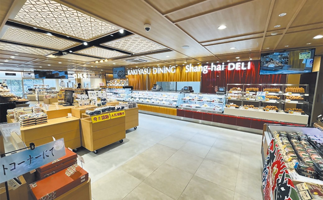 【2025年12月31日着】松阪肉老舗 柿安 料亭おせち 二段重  柿安牛しゃぶしゃぶセット