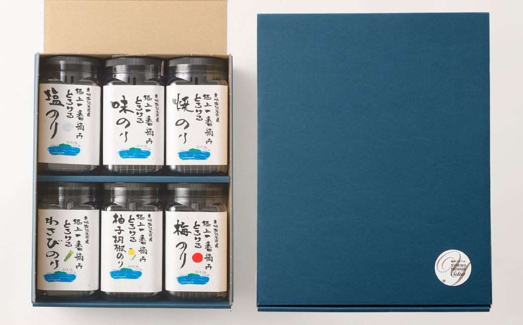 有明海熊本産極上とろける一番摘み焼きのりボトルシリーズ6種セット