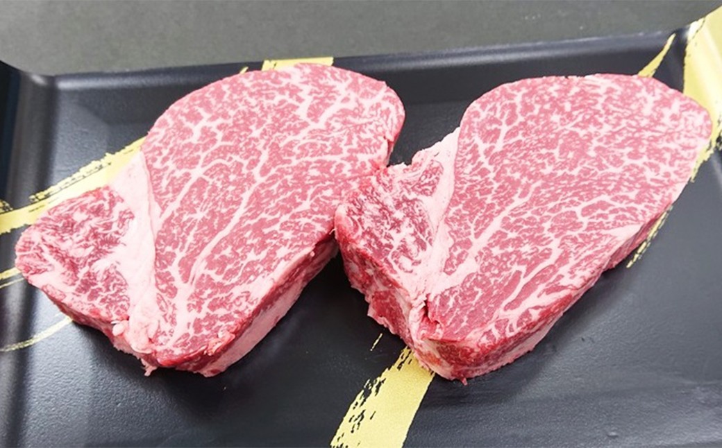 【12ヶ月定期便】 【1頭から3％の希少部位】 博多和牛ヒレ 約200g （2枚入）