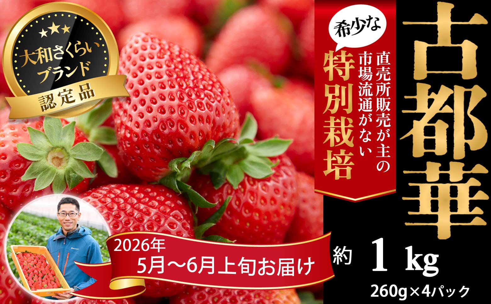 画像はイメージです。