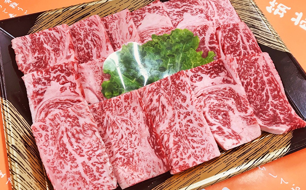 博多和牛のサーロインすき焼き用（約650g×1パック）と焼肉用（約650g×1パック）の詰め合わせ