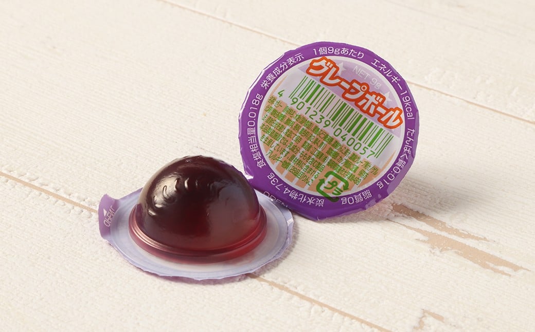 グレープボール 100個入 ゼリー 江口製菓 駄菓子