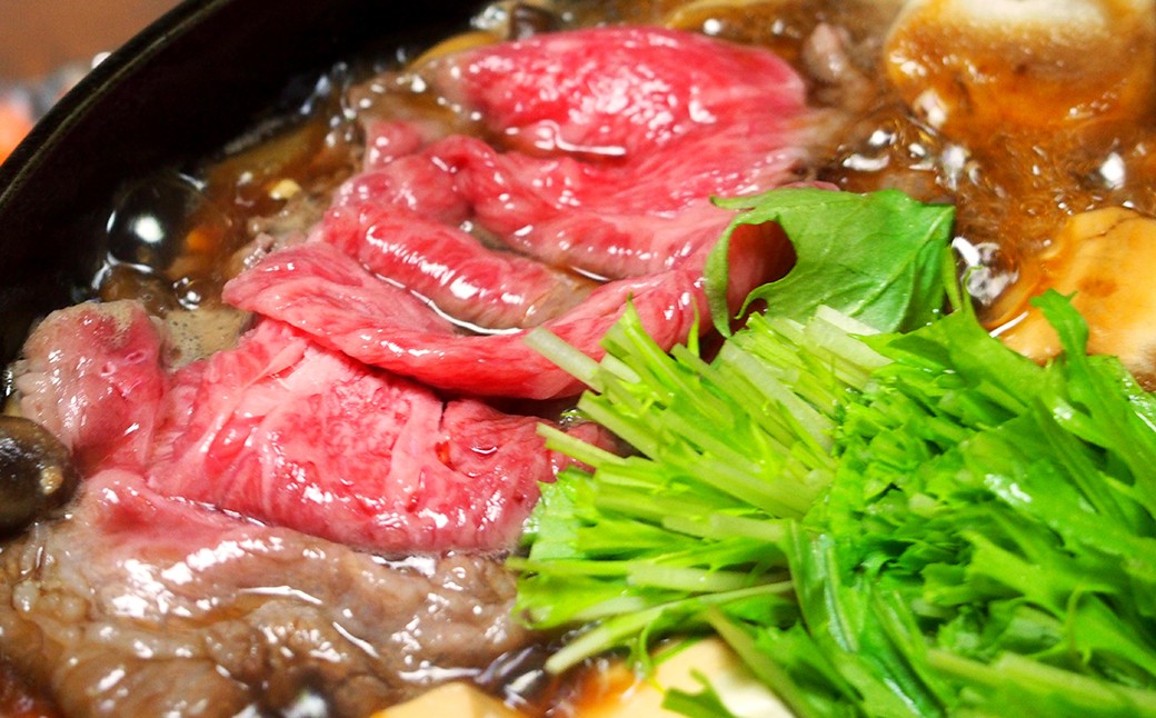 博多和牛 すき焼き切り落とし 約500g×1パック