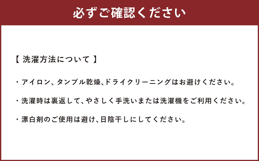 荻窪ラーメン Tシャツ 1枚 （ホワイトまたはブラック）